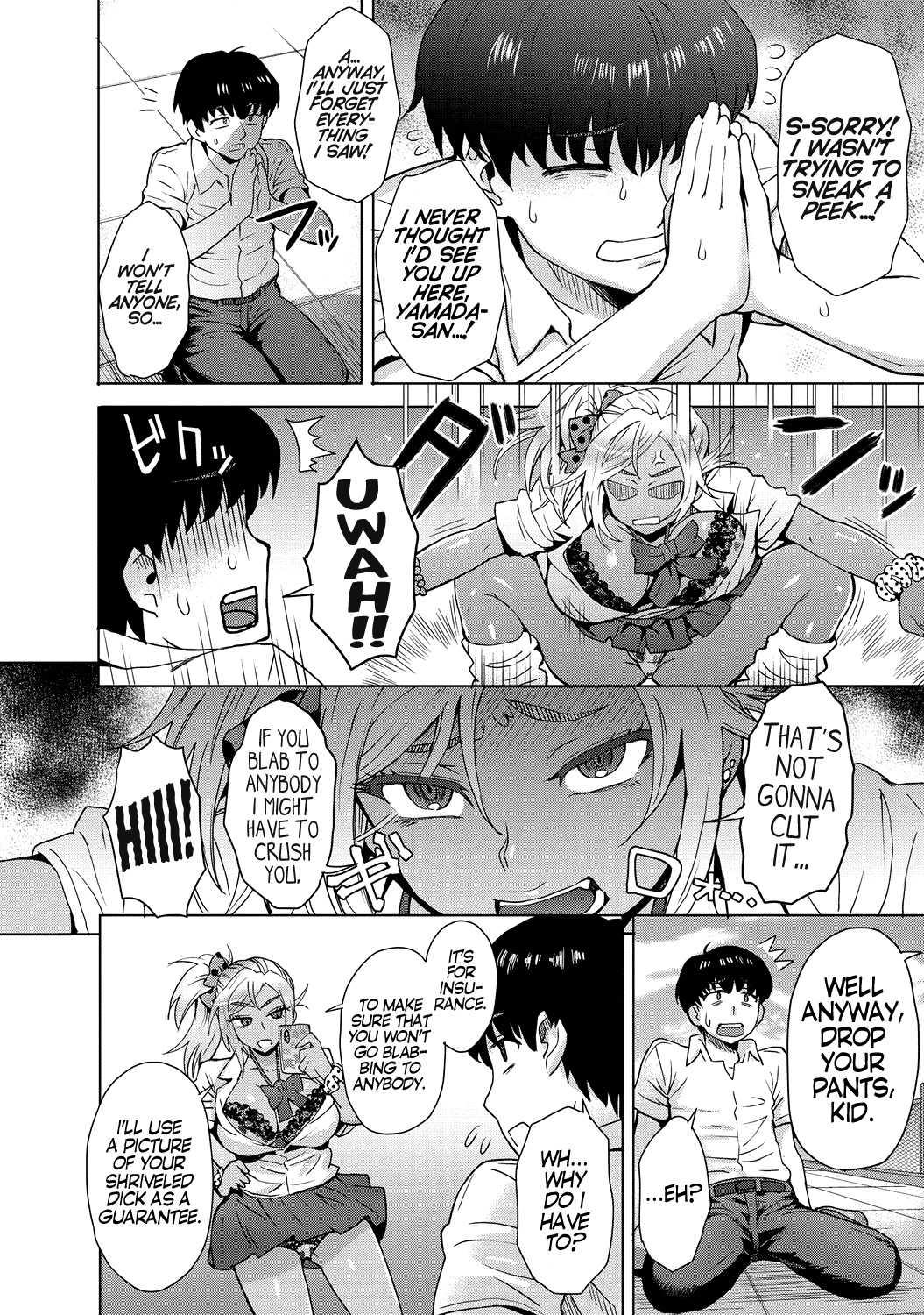 Between The Sky And The Gal Chapter 1000 Page 4